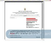 Screenshot_51.webp