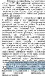 IMG_20230523_142203.webp