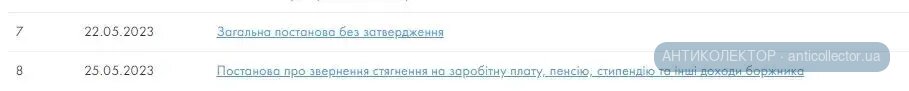 Screenshot_11.webp