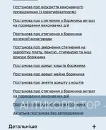 IMG_20230602_204030.webp