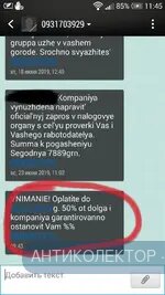 Screenshot_2019-07-04-11-45-42_1.webp