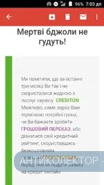 Screenshot_20190704-070307.webp