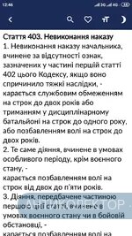 Screenshot_2019-07-05-12-46-42-978_com.finger5.police.webp