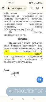 Screenshot_2023-06-20-11-49-04-81_40deb401b9ffe8e1df2f1cc5ba480b12.webp