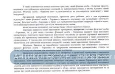 FD1028FB-7EC6-46F7-9339-B4A1742A7947.webp