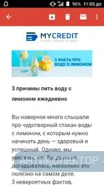 Screenshot_20190706-110543.webp