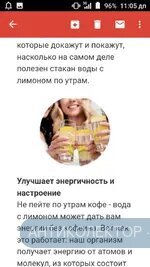 Screenshot_20190706-110550.webp