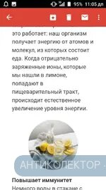 Screenshot_20190706-110600.webp