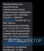 C73C5AD8-D363-400F-B546-26A7D3671794.webp