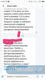 Screenshot_20190706-163729.webp