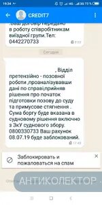 IMG_20190707_230724.webp