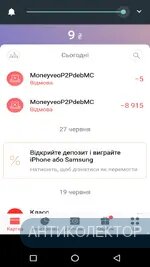Screenshot_20190708-193257.webp