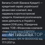 5677F810-80A5-42D5-AE5B-174FF8FD5FCD.webp
