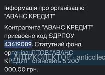 9FA4F5A2-0A4B-41D0-BDFF-E985057B76E2.webp