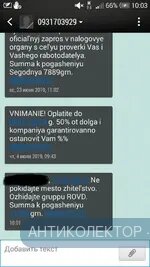 Screenshot_2019-07-09-10-03-27_1.webp