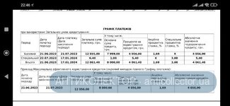 Screenshot_2023-07-18-22-46-20-406_org.readera.webp