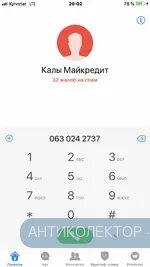 fullsizeoutput_c14.webp