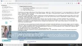 Снимок экрана (66).webp