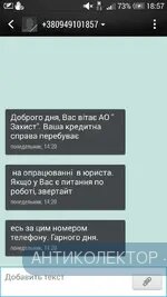 Screenshot_2019-07-11-18-57-02.webp