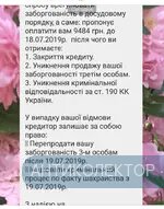 IMG_20190712_093414.webp