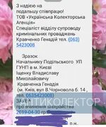 IMG_20190712_093504.webp
