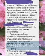 IMG_20190712_093618.webp