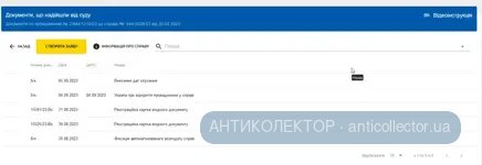 NVIDIA_Share_cy9SluFHMA.webp