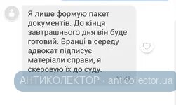 1695031828757.webp