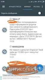 IMG_20190713_174009.webp