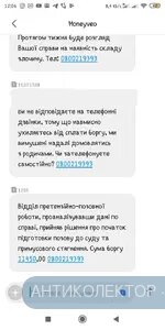 IMG_20190714_120710.webp