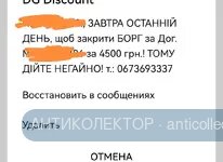 Screenshot_20230929_163908.webp