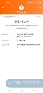 IMG_20231014_100142_076.webp