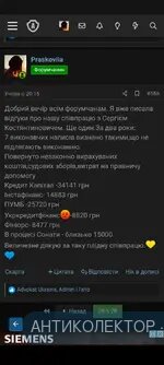 Screenshot_20231022-133128.webp