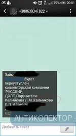 Screenshot_2019-07-17-20-01-08_1_1.webp