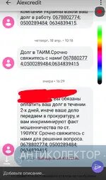 Screenshot_20190719-000108~2.webp