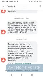 Screenshot_20190719-101326.webp