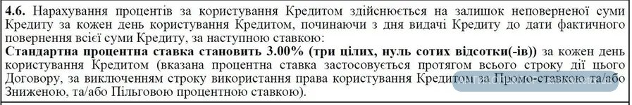 касса.webp
