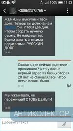 Screenshot_2019-07-19-11-53-03.webp