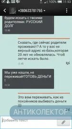 Screenshot_2019-07-19-11-53-08.webp