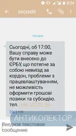 Screenshot_20190719-092421.webp