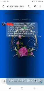 20190719_225219.webp