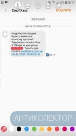 Screenshot_20190720-081757.webp