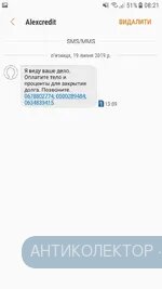 Screenshot_20190720-082105.webp