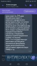 Screenshot_20190720-092752.webp