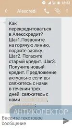Screenshot_20190720-125334.webp