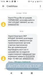Screenshot_20190723-100611.webp