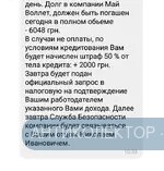 20190723_103803.webp