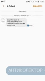 Screenshot_20190723-103601.webp