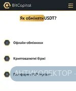 Screenshot_2023-11-28-15-33-25-587_com.android.chrome-edit.jpg