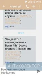 Screenshot_20190724-141317.webp